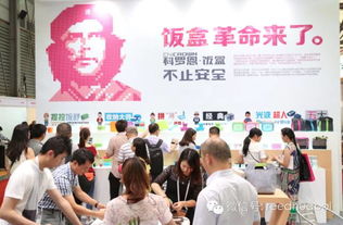 三天吸粉兩萬人 勵(lì)展華百展覽第109屆中國(guó)日用百貨商品交易會(huì)圓滿落幕