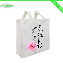 日用品促銷袋價(jià)格、批發(fā)與廠家指南 助力您的日用百貨銷售