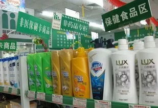 2024年1月起，青島新規(guī)聚焦規(guī)劃、購車、醫(yī)保與日用百貨銷售，件件與你息息相關(guān)