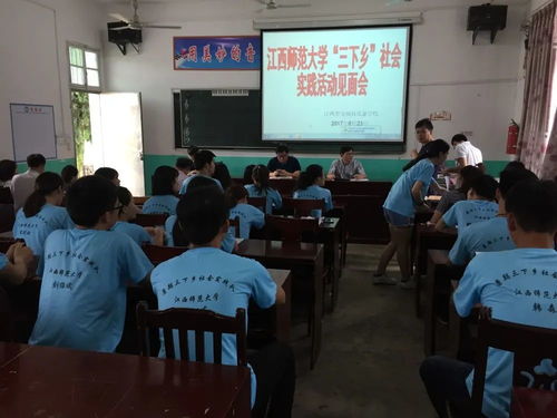 上高學(xué)生家長(zhǎng)必讀 考不上高中，一樣能上大學(xué)！——教育信息咨詢