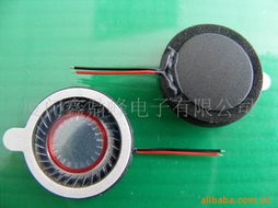 廈門鑫鼎峰電子 高質(zhì)量電聲與電子配件產(chǎn)品系列總覽